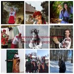 Фотопроєкт «Я героїня (герой) мистецького твору»