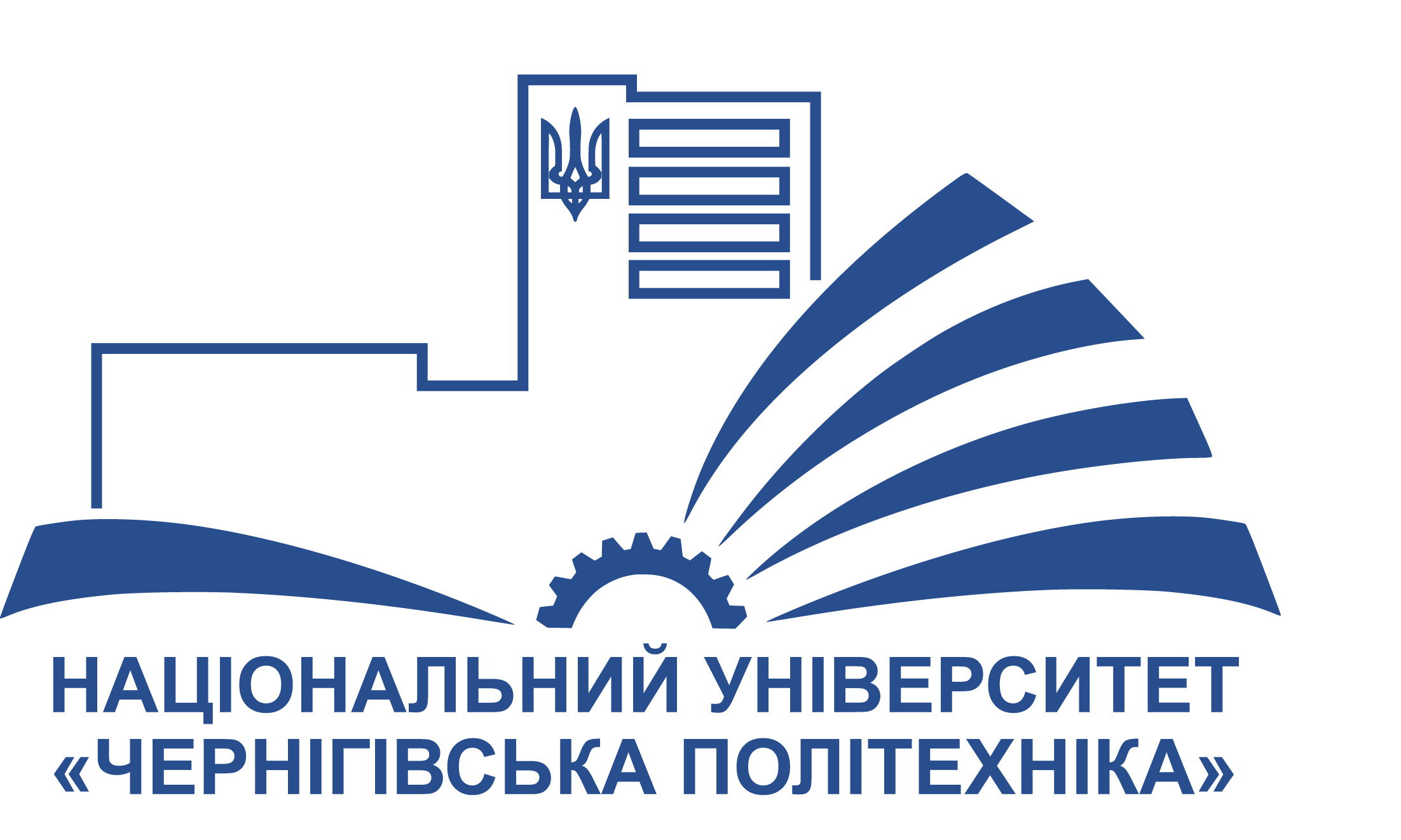 logo_politechnika_vector_angl_ukr 0