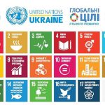 IV Міжнародна науково-практична конференція „Статистичне та експертно-аналітичне забезпечення управління сталим розвитком економіки і соціальної сфери