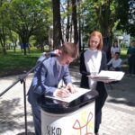 Підписанння багатостороннього меморандуму про співпрацю