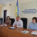 Zoom-захід «Ярмарок вакансій від Головного управління Державної податкової служби
