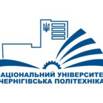 До уваги студентів, викладачів та співробітників!