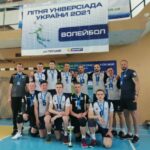 Наші на змаганнях з волейболу серед чоловічих команд за програмою ХVІ літньої універсіади України