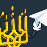Друзі, хочемо з вами поділитись Телеграм-каналом наших партнерів – Кіберполіції