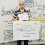 Перемога у Конкурсі «Scholarship в Україні»