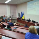 Урочисте відкриття осіннього семестру NUPASS
