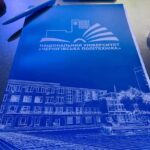 XIX Міжнародна науково-практична конференція «ІННОВАЦІЙНІ ТЕХНОЛОГІЇ У БУДІВНИЦТВІ, ЦИВІЛЬНІЙ ІНЖЕНЕРІЇ ТА АРХІТЕКТУРІ»