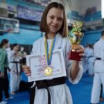 Вітаємо з перемогою!