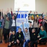 Ненасильницьке спілкування у молодіжному середовищі