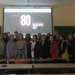 Вшанування 80-х роковин трагедії Бабиного Яру