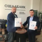 Договір про співробітництво