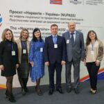 International Symposium Project “Norway – Ukraine” (NUPASS)