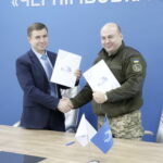 Договір про співробітництво