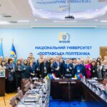 ХІV Міжнародна науково-практична конференція «АКАДЕМІЧНА Й УНІВЕРСИТЕТСЬКА НАУКА: РЕЗУЛЬТАТИ ТА ПЕРСПЕКТИВИ»