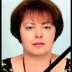 З глибоким сумом і скорботою сповіщаємо