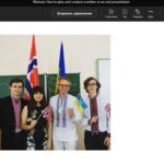 Гостьова лекція від Baard Borch Michalsen