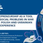 Ніч молодіжної науки-2022 в умовах війни