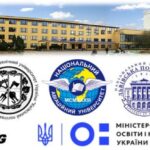 12-та конференція КЗЯТПС-2022 успішно відбулась!
