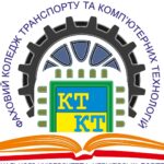 Життя триває