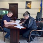 Договір про співпрацю