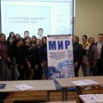 Тренінг «Цифровий блогінг у воєнний час»