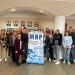 «АРТЕРАПІЯ БЕЗ КОРДОНІВ: КОМУНІКАЦІЯ, БЕЗПЕКА, АКТИВІЗАЦІЯ ВНУТРІШНІХ РЕСУРСІВ»