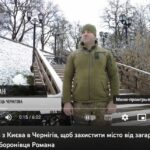 Час героїв