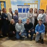«Мир у цифровий час»: фінальний Форум у Києві