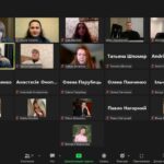 Форум «Розвиток ринку фінансових послуг в умовах діджиталізації національної економіки»
