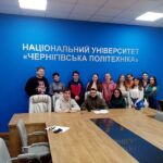 Зустріч представників наукової ради та наукового товариства здобувачів вищої освіти