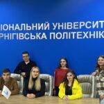 Зустріч представників наукового товариства здобувачів вищої освіти та молодих учених