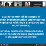 Проєкт ЄС ERASMUS+