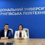 Зустріч з ексміністеркою соціальної політики Мариною Лазебною.
