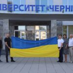 День Державного прапора України!