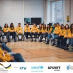 Друга хвиля молодіжної програми UPSHIFT