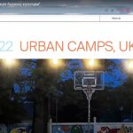 Urban Camp: ревіталізація будинку культури