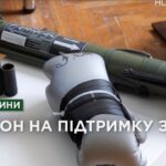 Унікальні лоти з автографами Усика та Залужного: благодійний аукціон на підтримку ЗСУ