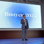 Випуск бакалаврів 2024