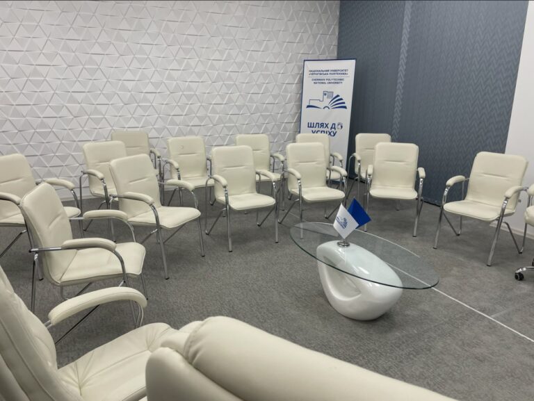 Запрошуємо на круглий стіл з презентації проєкту «Безпечний дім»