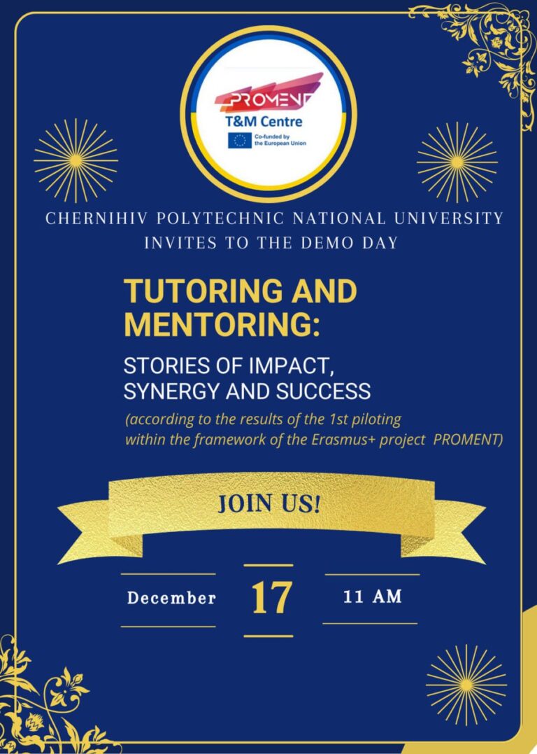 Don’t miss Demo Day “Tutoring and Mentoring: Stories of Impact, Synergy and Success”