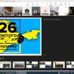 26 лютого – День спротиву окупації Автономної Республіки Крим та міста Севастополя