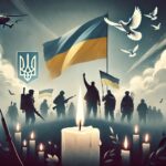 День Героїв Небесної Сотні