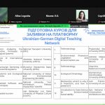 Ukrainian German Teaching Network for a Digital Transformation of Environmental Education