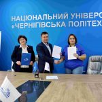 Меморандум про співпрацю і партнерство з Благодійним фондом «Рокада»