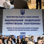 «Етапи великого шляху»: Чернігівська політехніка відзначає 65-річчя