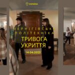 Навіть в укритті — про ментальне здоров’я і турботу про себе