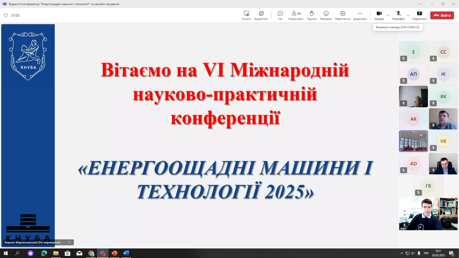 20.05.2025.1