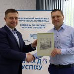 Символічний подарунок до ювілею: слова, що надихають