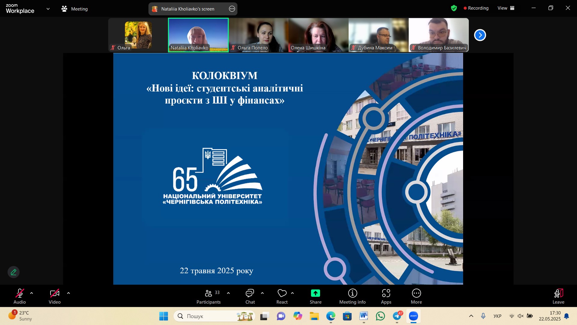 клл1
