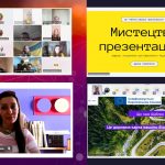 Завершено серію навчальних занять в межах стартап-школи «Startup-Way to Success-2025» в НУ «Чернігівська політехніка»